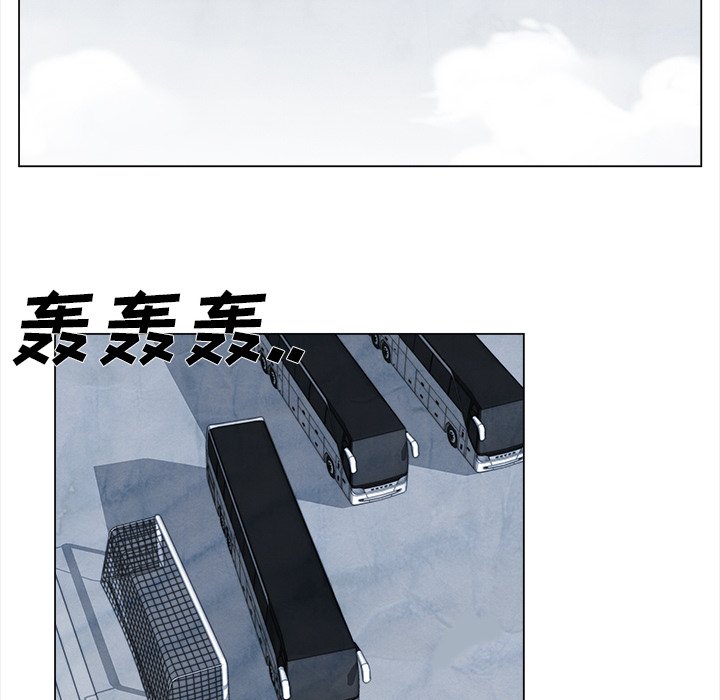 第26話 - 第35张
