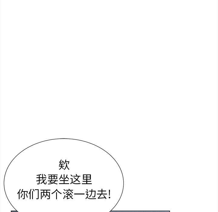 第26話 - 第37张