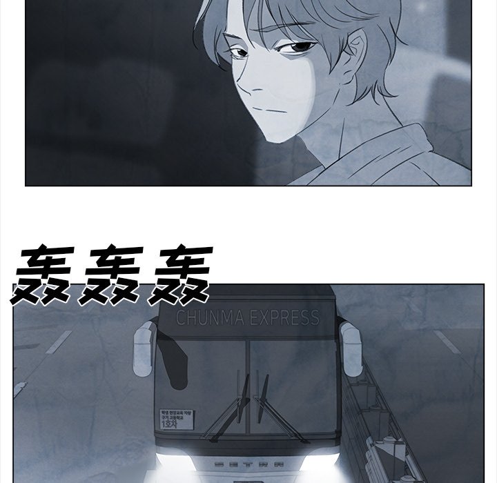 第26話 - 第45张
