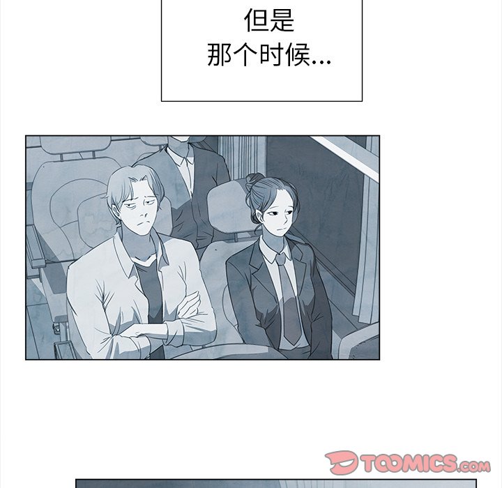 第26話 - 第49张