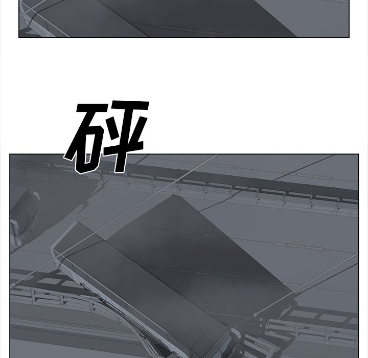 第26話 - 第55张