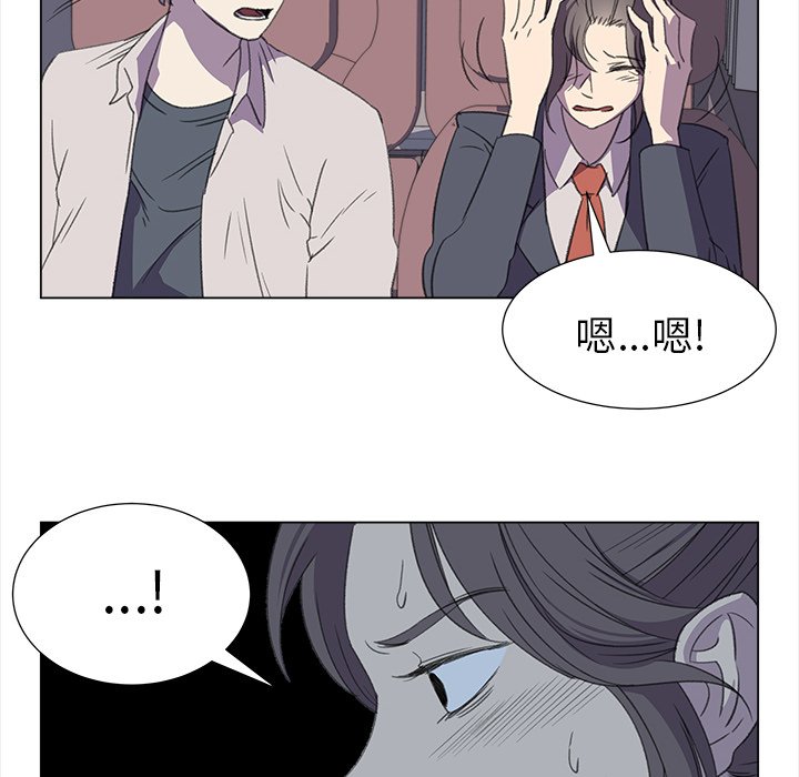第26話 - 第59张