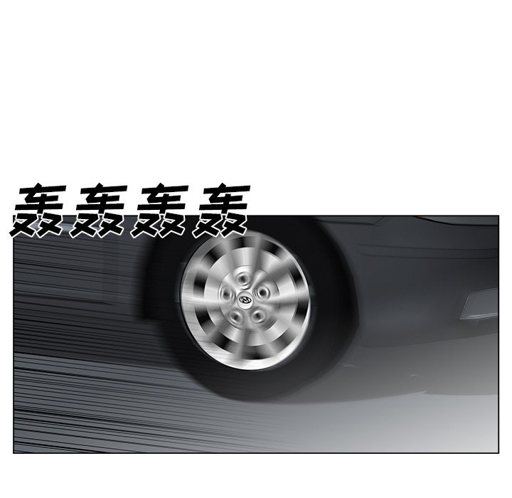第26話 - 第61张