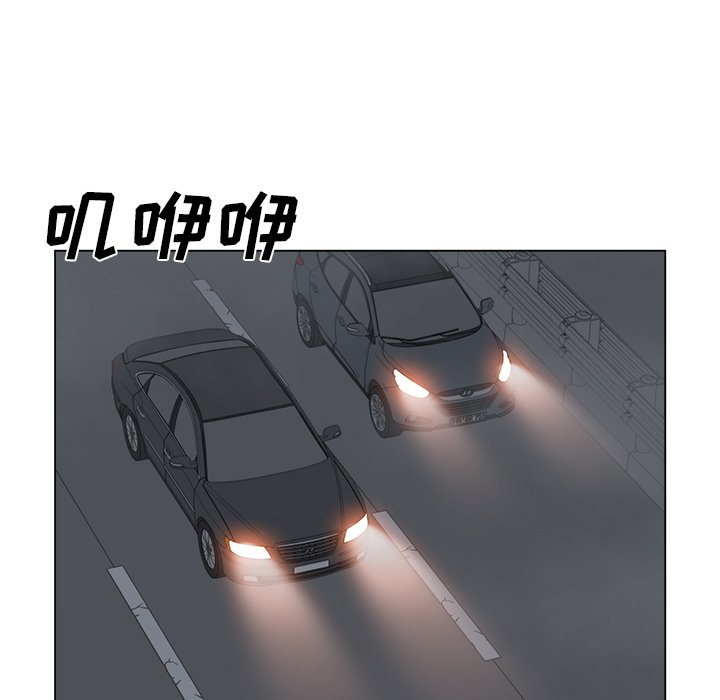 第26話 - 第62张