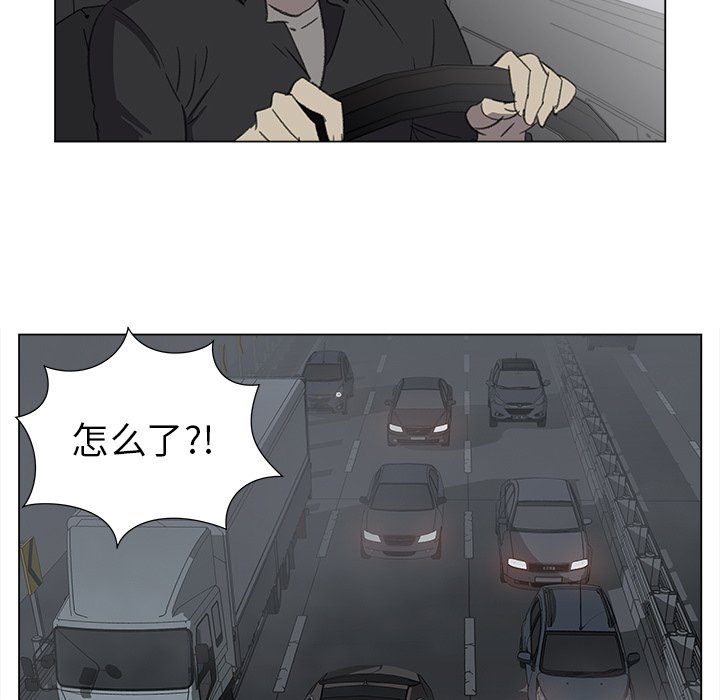 第26話 - 第64张