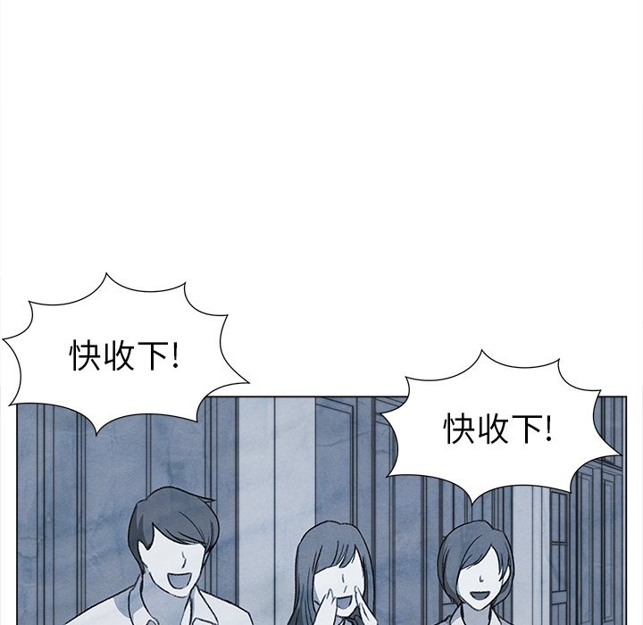 第26話 - 第9张