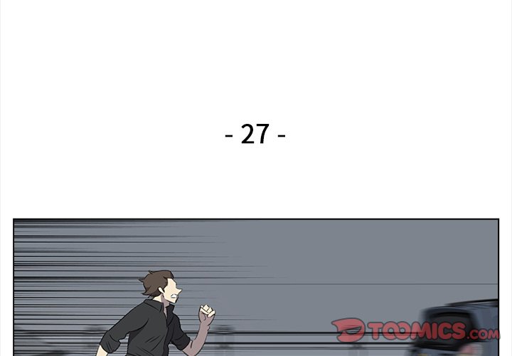 第27話 - 第1张