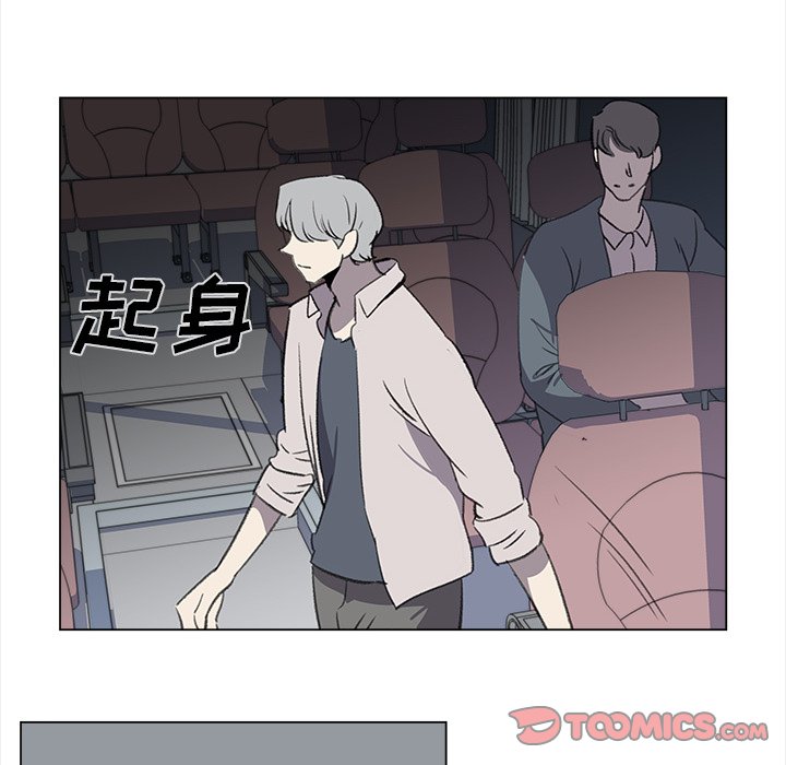 第27話 - 第29张