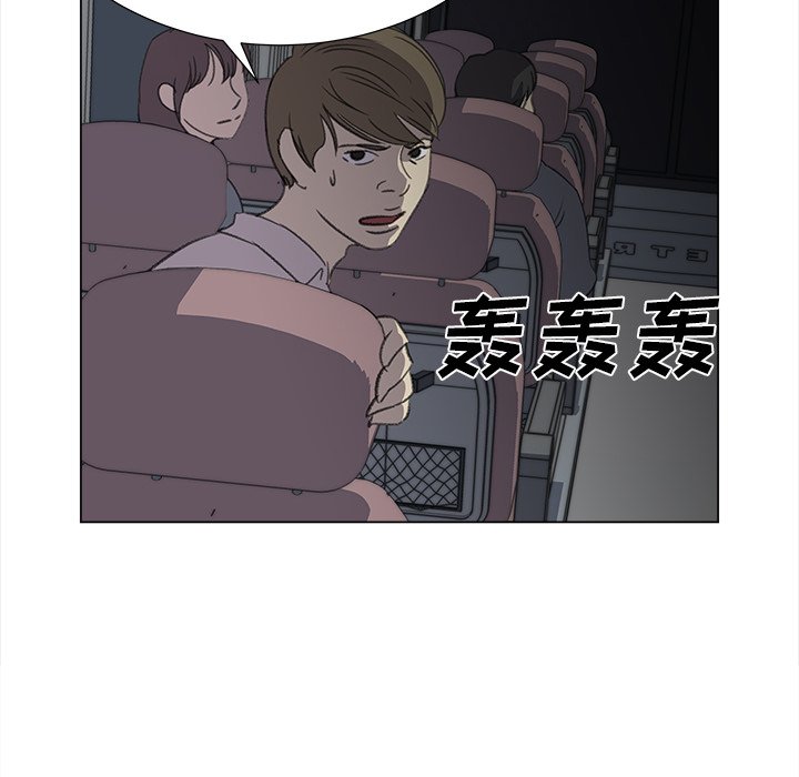 第27話 - 第35张