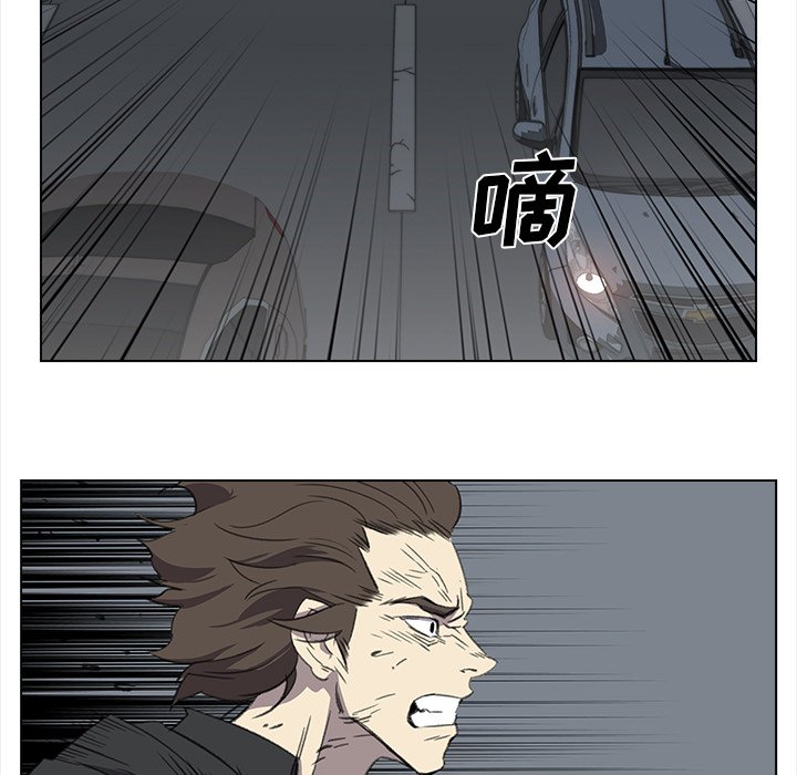 第27話 - 第4张