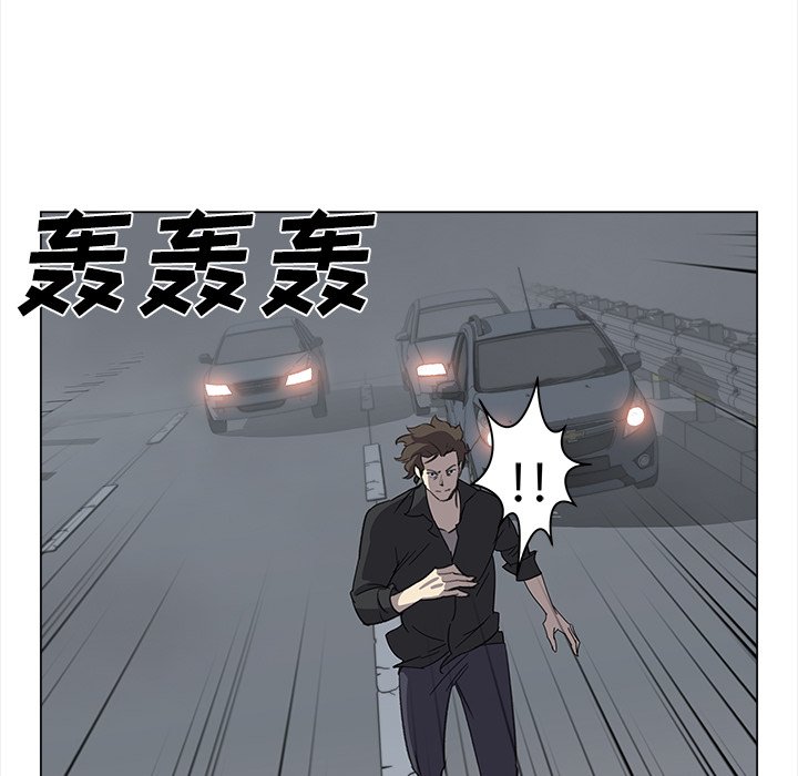 第27話 - 第41张