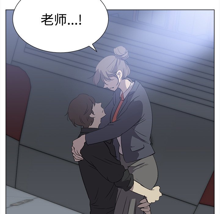 第27話 - 第53张