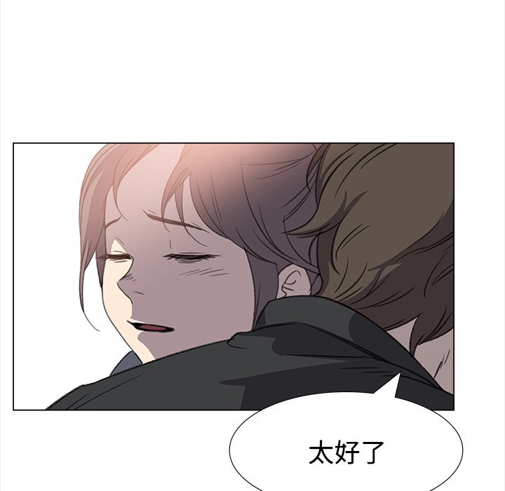 第27話 - 第55张