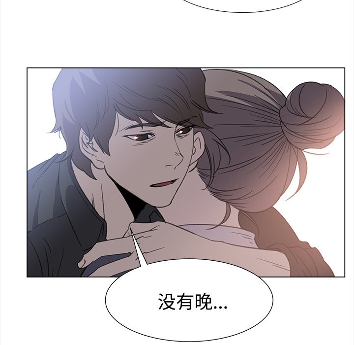 第27話 - 第56张