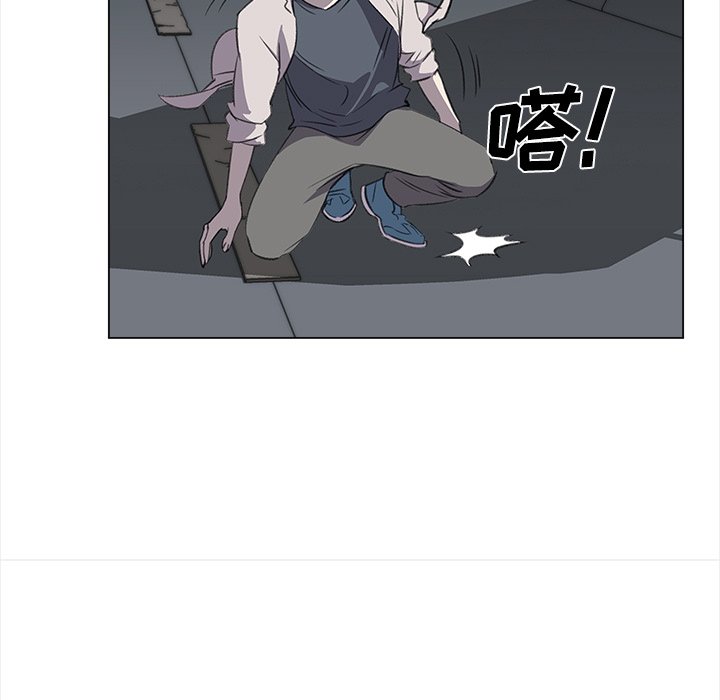 第27話 - 第60张