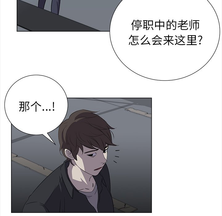 第27話 - 第62张