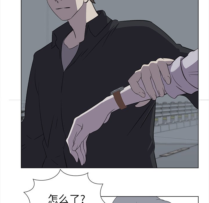 第27話 - 第69张