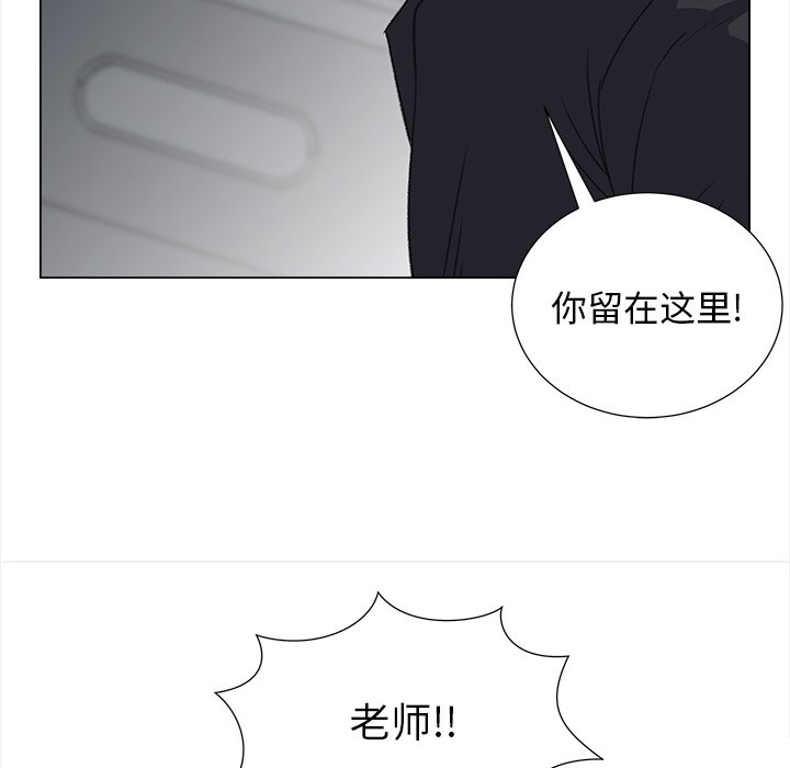 第27話 - 第72张