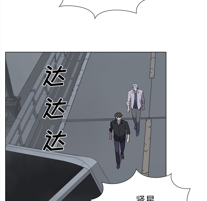 第27話 - 第73张