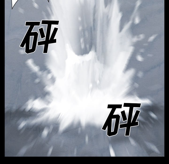 第28話 - 第34张