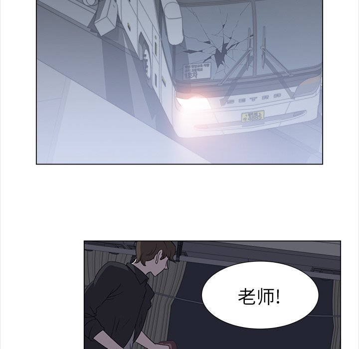第28話 - 第43张