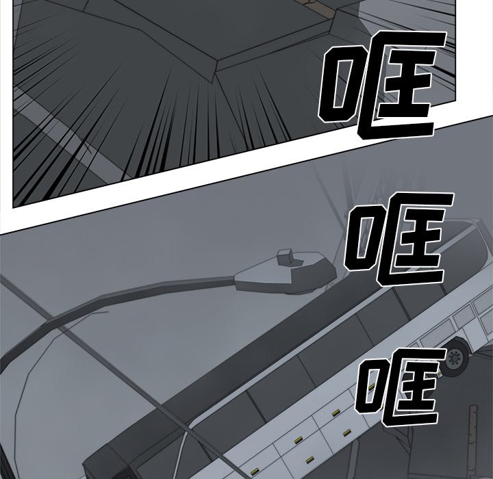 第28話 - 第46张