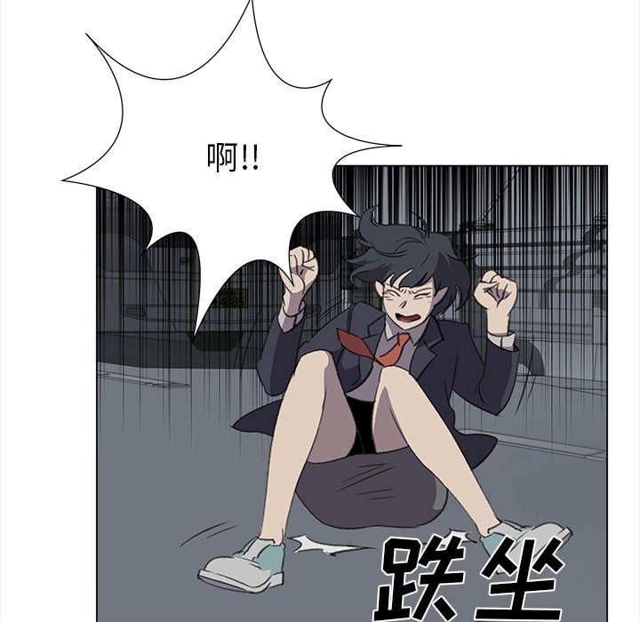 第28話 - 第79张