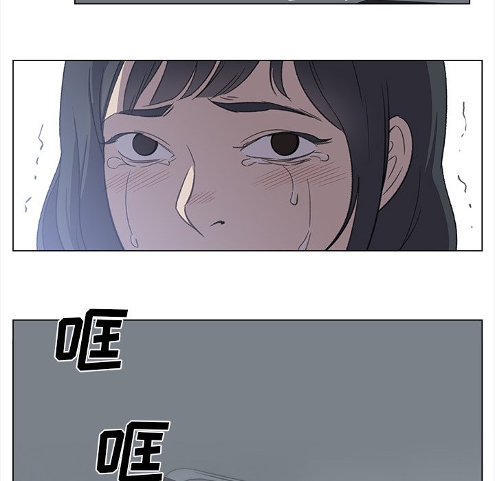 第28話 - 第80张