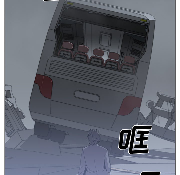 第28話 - 第81张