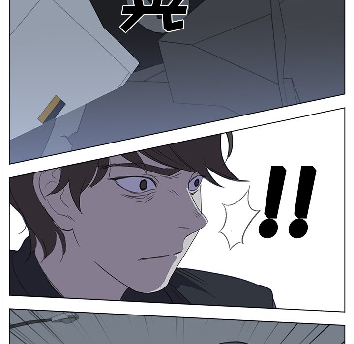 第29話 - 第21张
