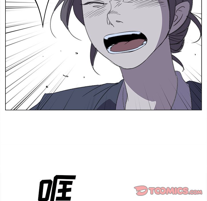 第29話 - 第25张