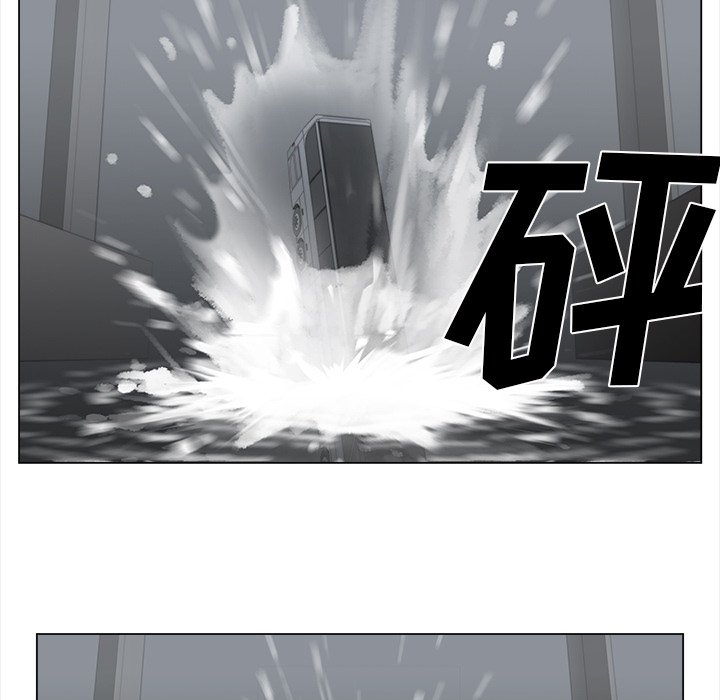 第29話 - 第29张