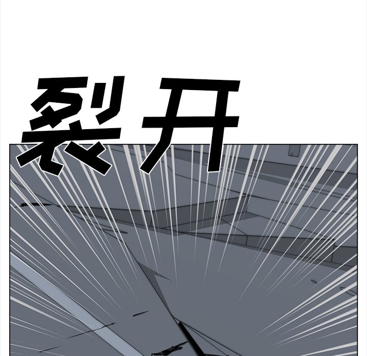第29話 - 第47张