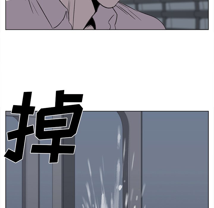 第29話 - 第55张