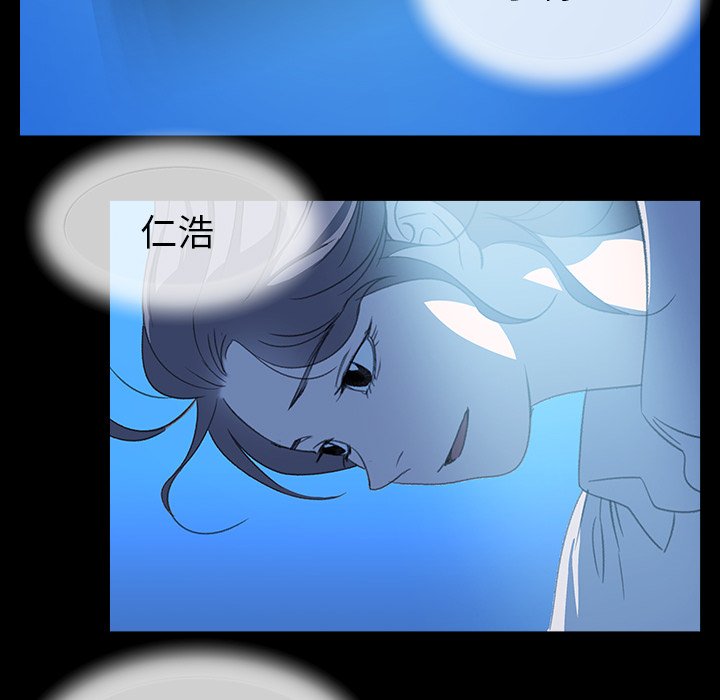 第29話 - 第63张