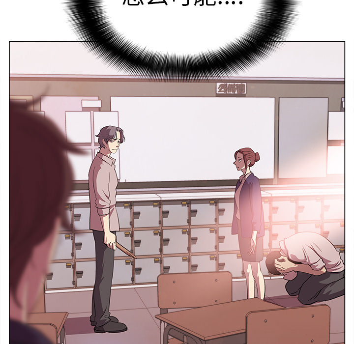 第3話 - 第35张