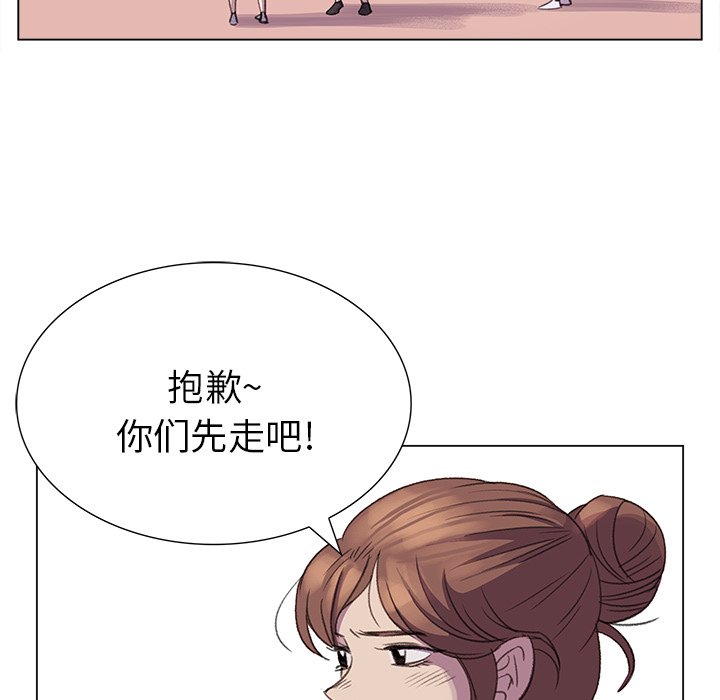 第30話 - 第36张
