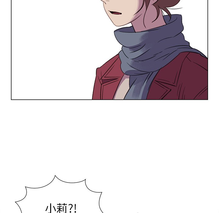 第30話 - 第37张