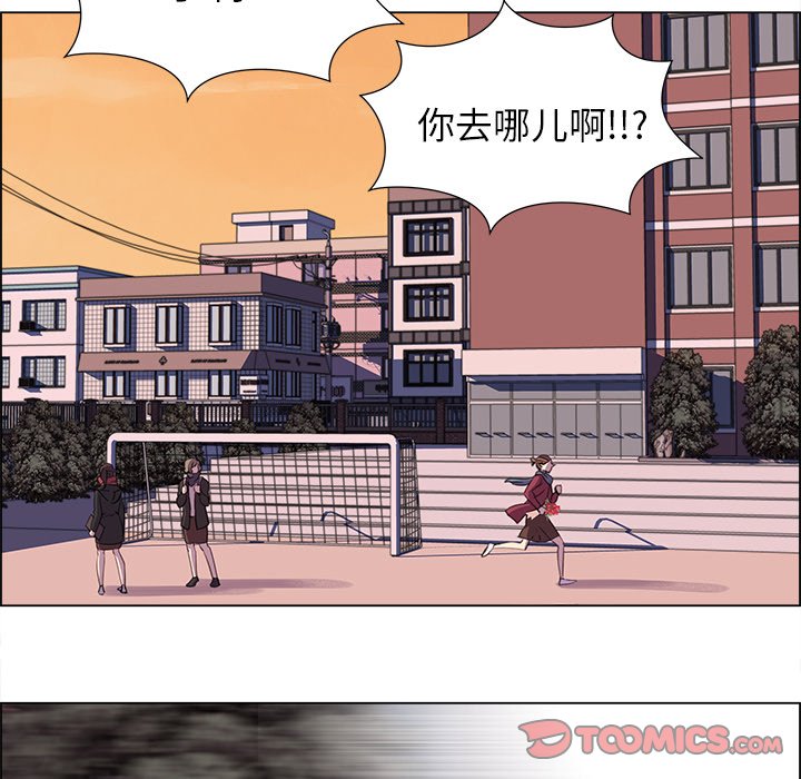 第30話 - 第38张