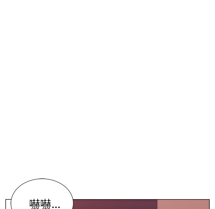 第30話 - 第45张