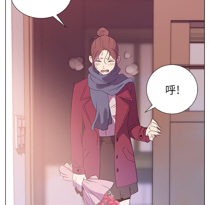 第30話 - 第46张