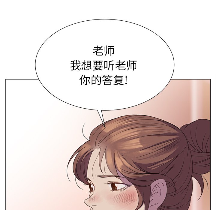 第30話 - 第48张