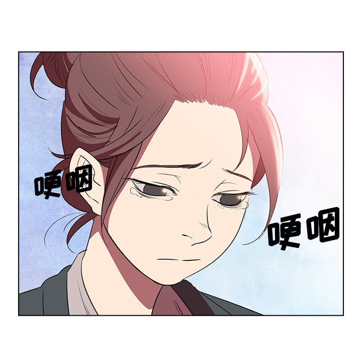 第4話 - 第12张