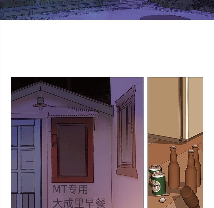 第4話 - 第27张