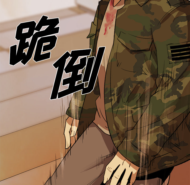 第4話 - 第44张