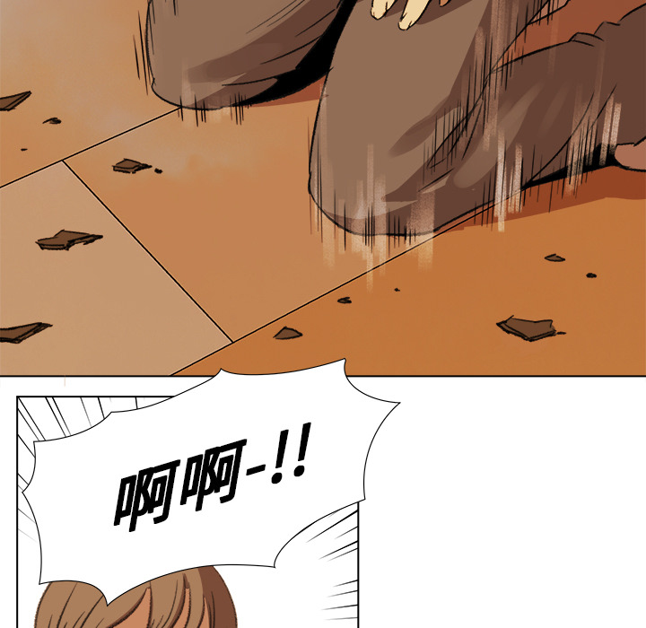 第4話 - 第45张