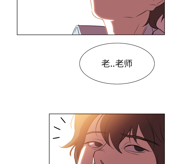 第4話 - 第8张