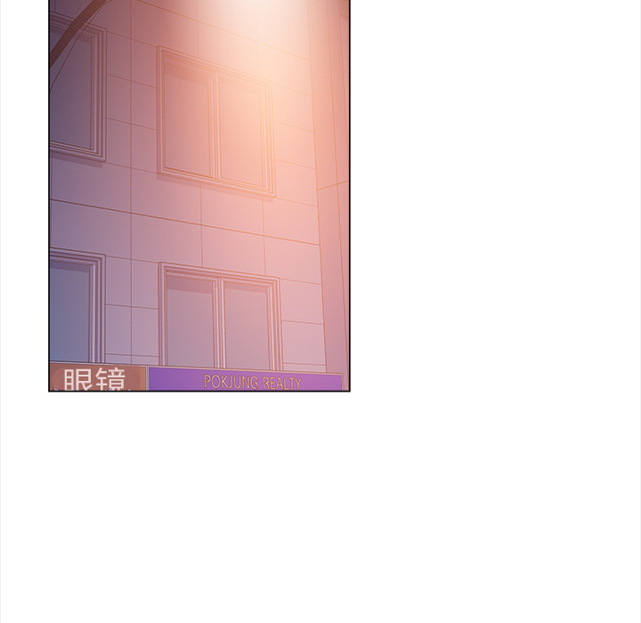 第5話 - 第34张