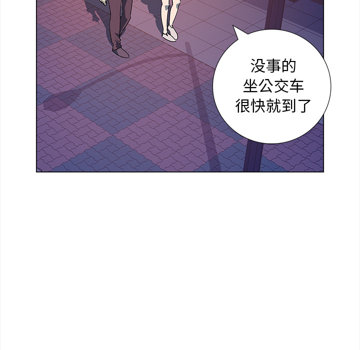 第5話 - 第36张