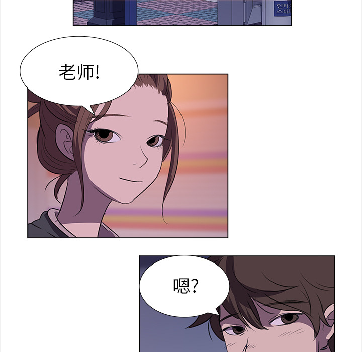 第5話 - 第39张